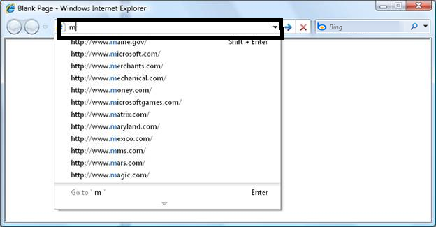 Адресная строка браузера IE, (Internet Explorer)